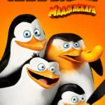 Пингвины Мадагаскара (2014)