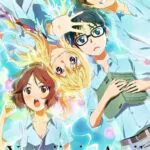 Твоя Апрельская Ложь 1 Сезон 18 Серия Постер